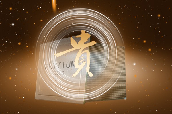 為什么國產工控主板這么貴 看看就知道了