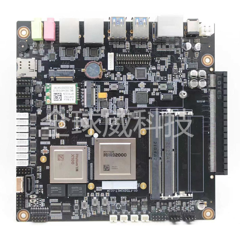 全國產化飛騰主板_飛騰工控主板_D2000電腦主板定制