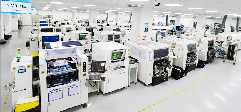 SMT貼片加工和DIP插件作業規范